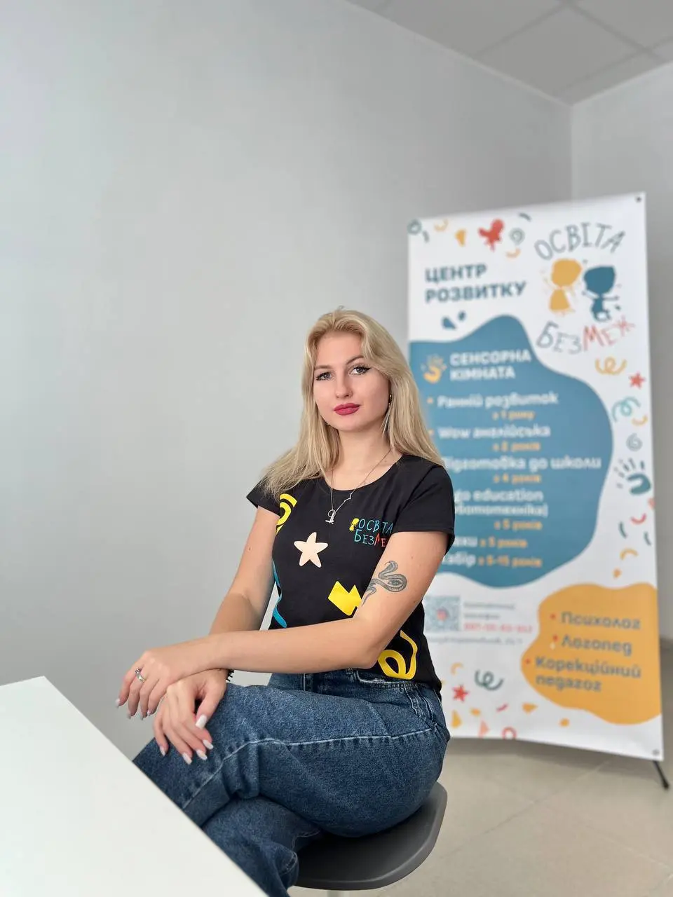 Анна Олегівна фото