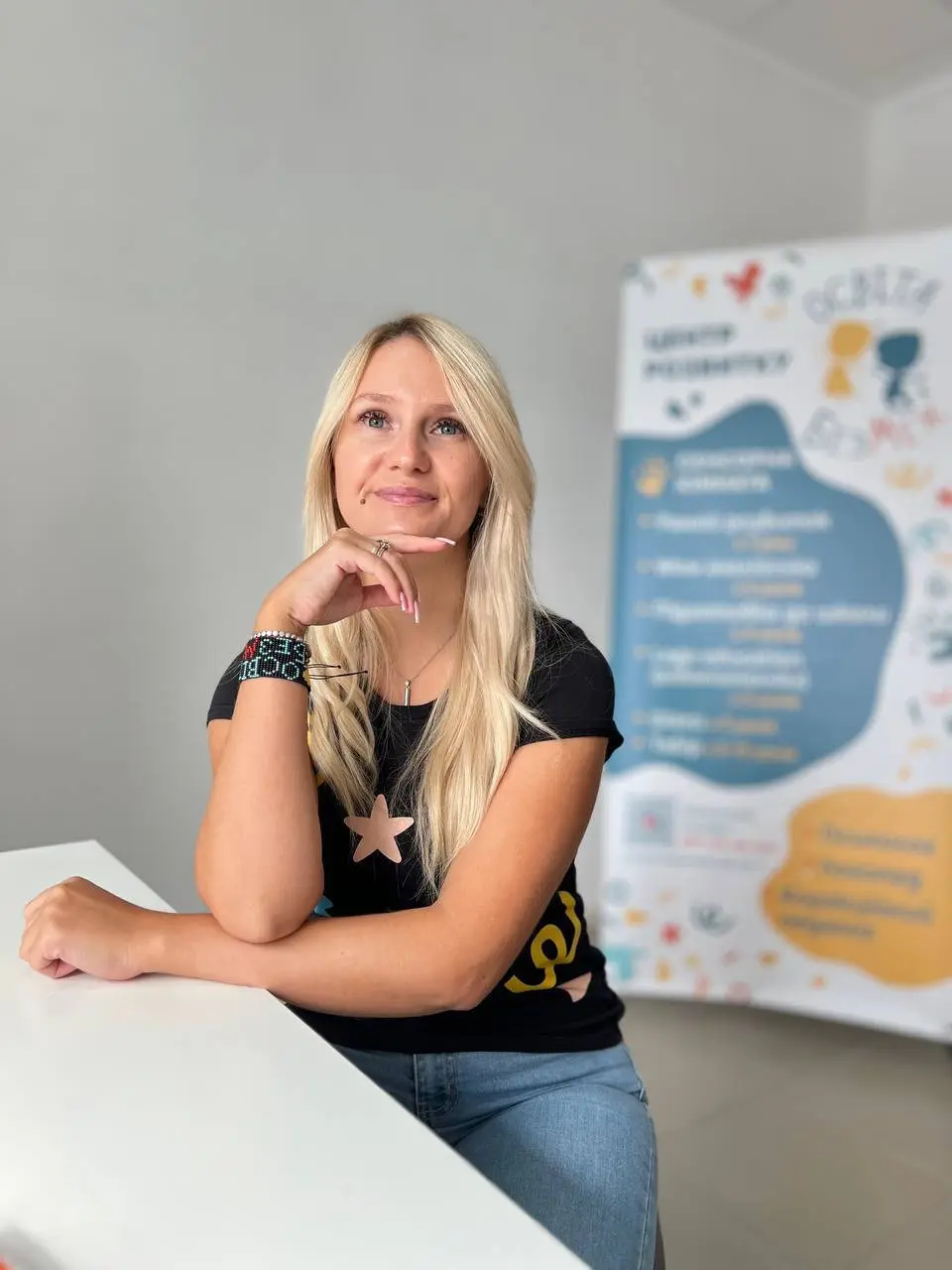Оксана Володимирівна фото